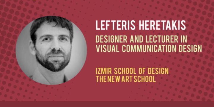 A Prologue with Lefteris Heretakis: The State of Design&nbsp;Education