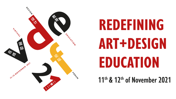 Balvir Nandra #VDEF21 – Twenty-first Century Art and Design Education: an artificial&nbsp;edifice.