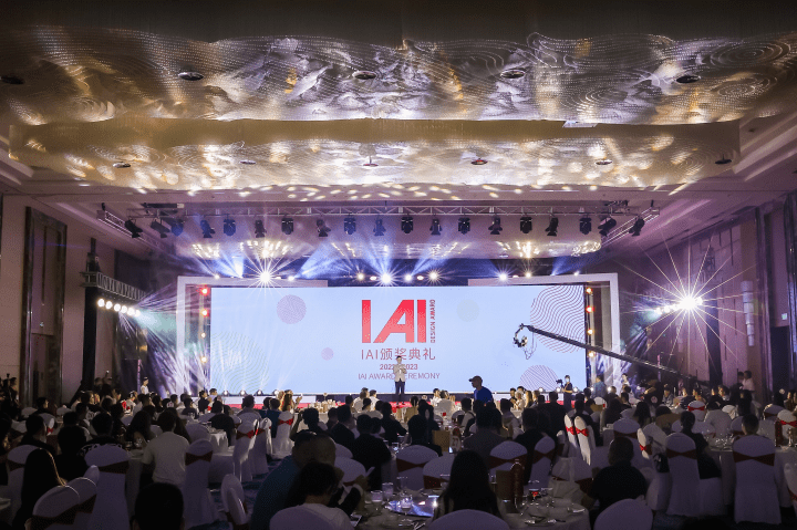 IAI GLOBAL DESIGN AWARD: Twenty Years of Design, Humanistic Spirit, and the Future of Creative&nbsp;Education.